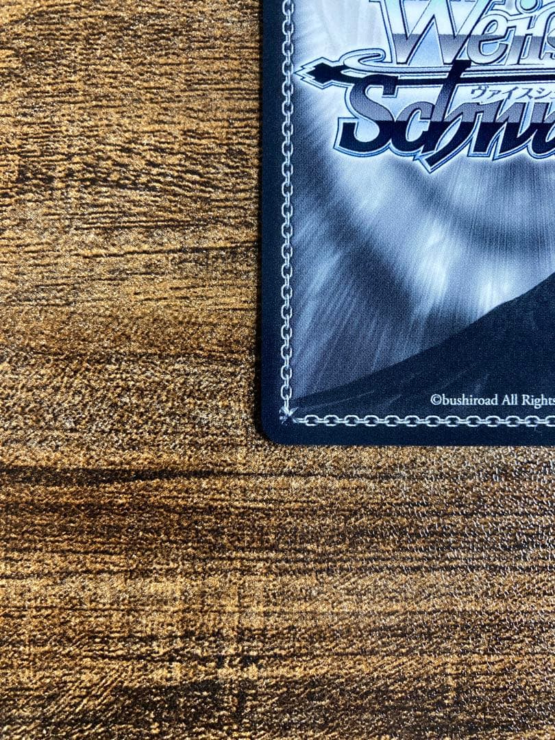 ヴァイス　ブルーアーカイブ　明星ヒマリ　SP　サイン