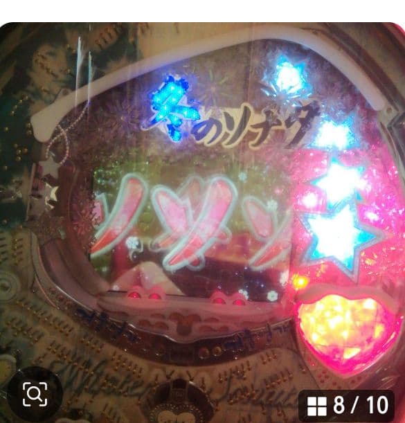 美品◆初代:冬のソナタ◆パチンコ実機【白枠】&データランプ！サービス(循環式)