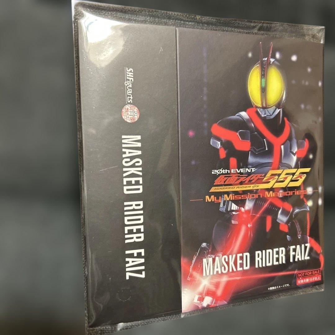 真骨彫製法 仮面ライダーファイズ[スリーブ、魂STAGE付き] - メルカリ