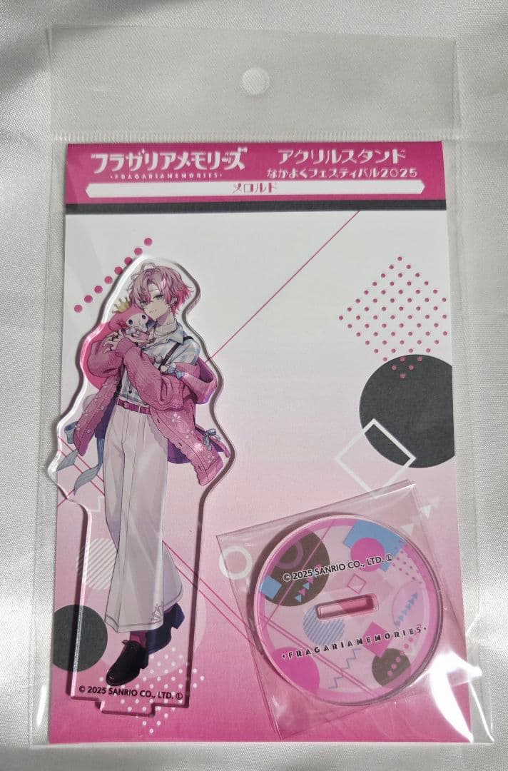 フラガリアメモリーズ フラメモ なかよくフェスティバル メロルド