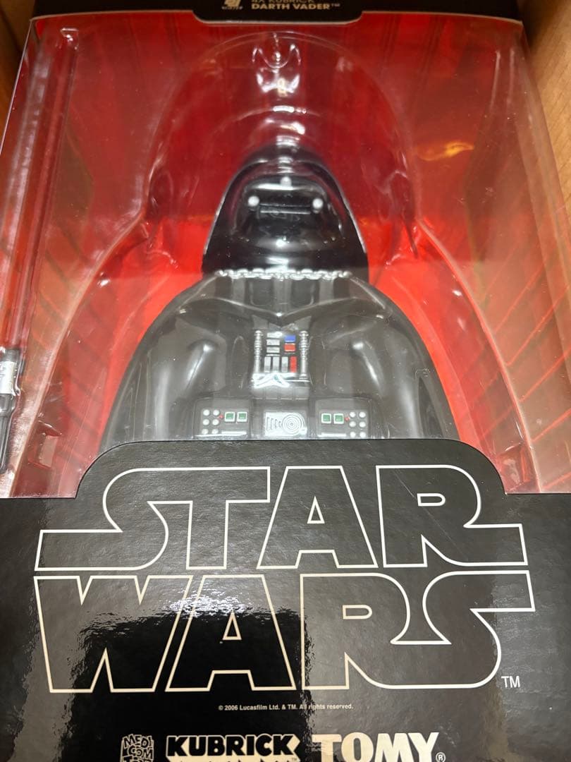 メディコム　ダースベイダー　キューブリック　400%