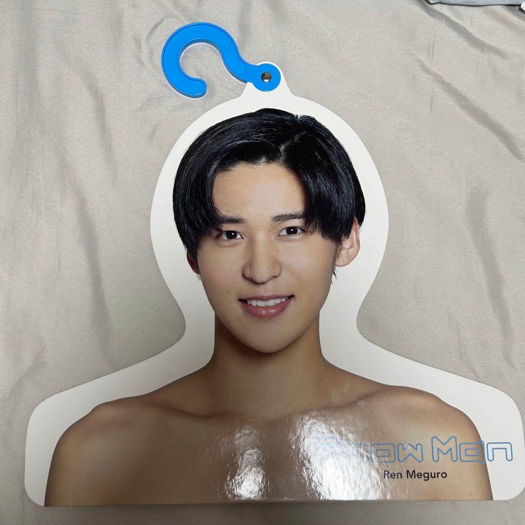 Snow Man スノーマン 目黒蓮 フォトハンガー えろはん - メルカリ