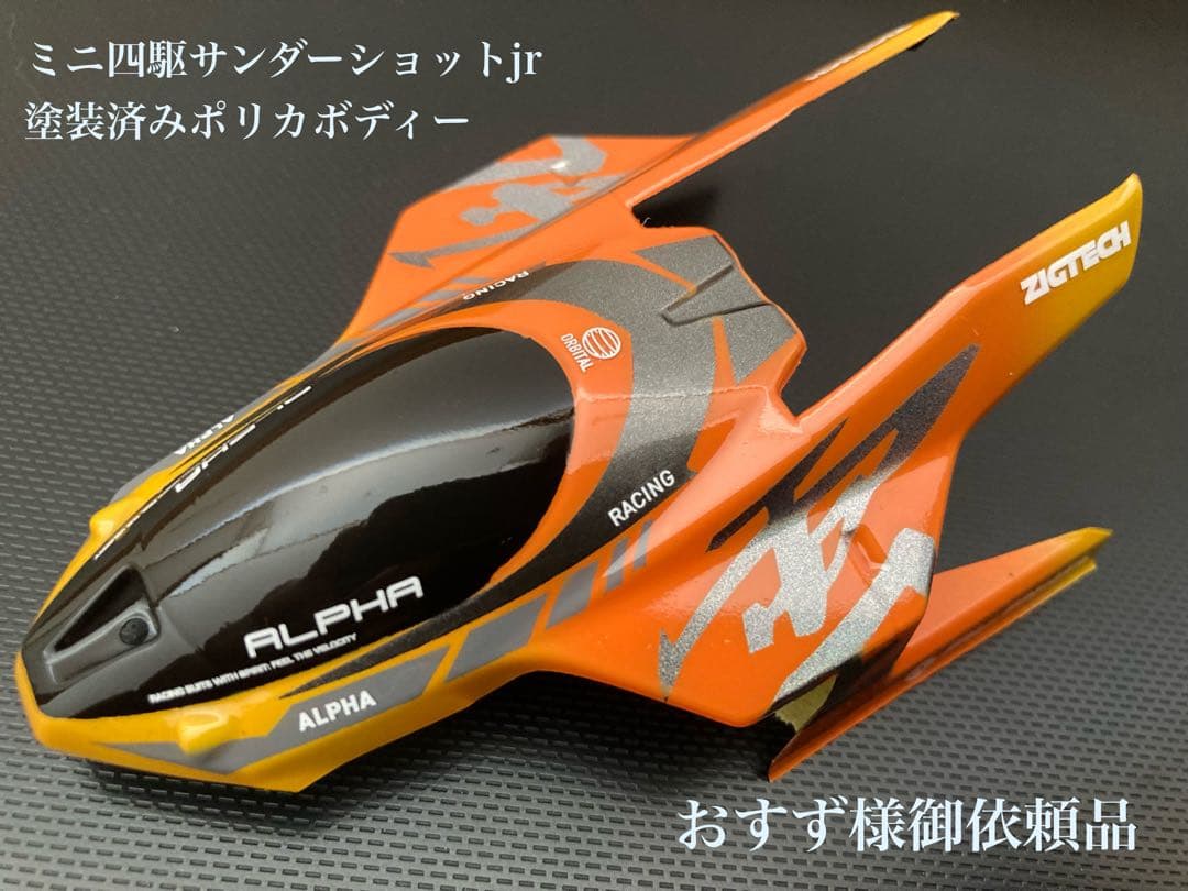 おすず様御依頼品 Z/X -Zillions of enemy X- | 商品一覧 | TCG / サプライ | 株式会社