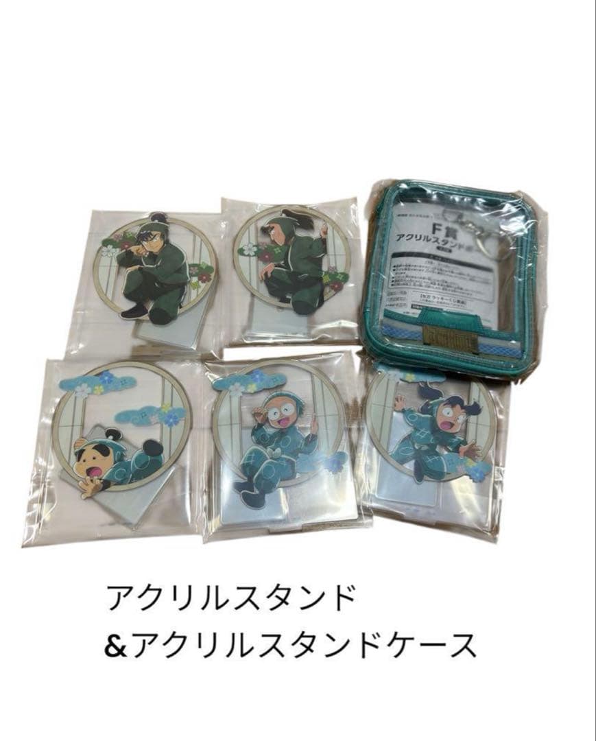 【セット販売‼️】忍たま乱太郎　グッズセット✨ 限定品あり