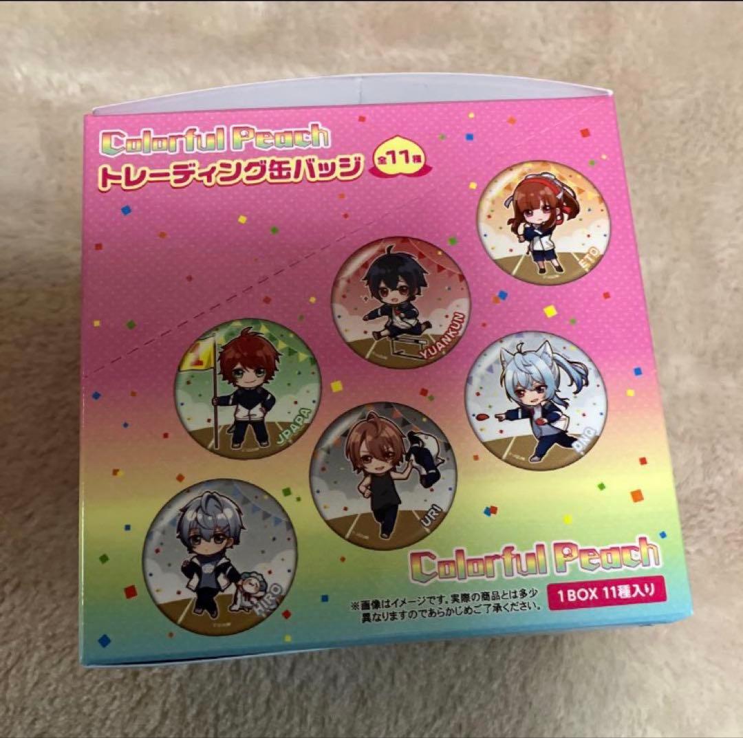 カラフルピーチ セブンコラボ アクスタ 缶バッジ BOXセット - メルカリ