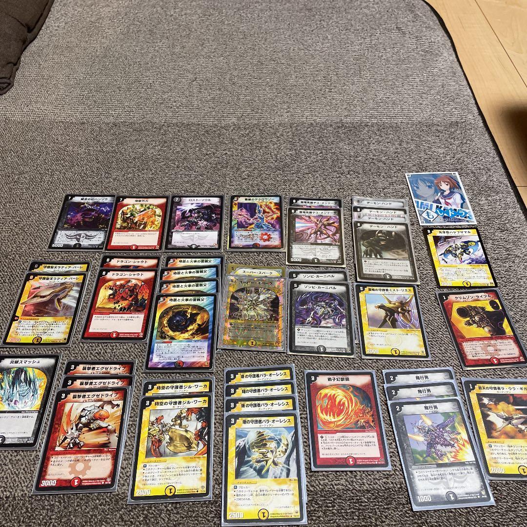 デッキ、あまりカード