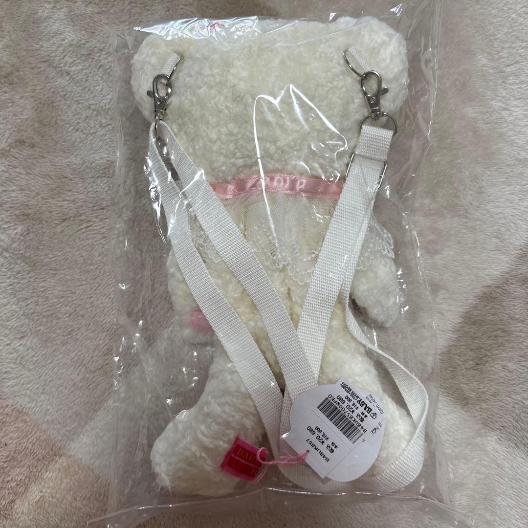 BABY THE STARS SHINE BRIGHT うさくみゃちゃん