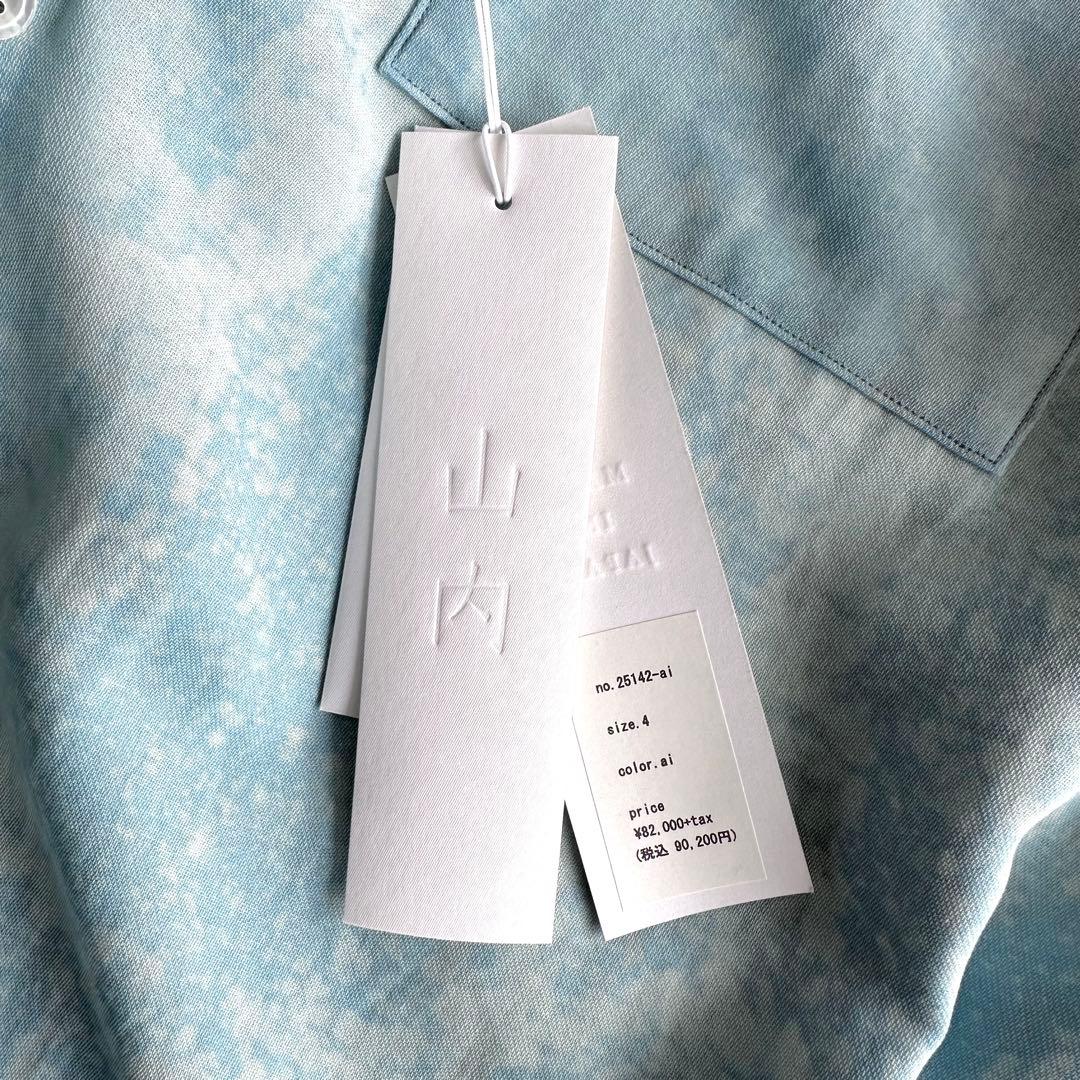 山内 ヤマウチ コットンローブ・テーラードカラーシャツ 藍染め 4