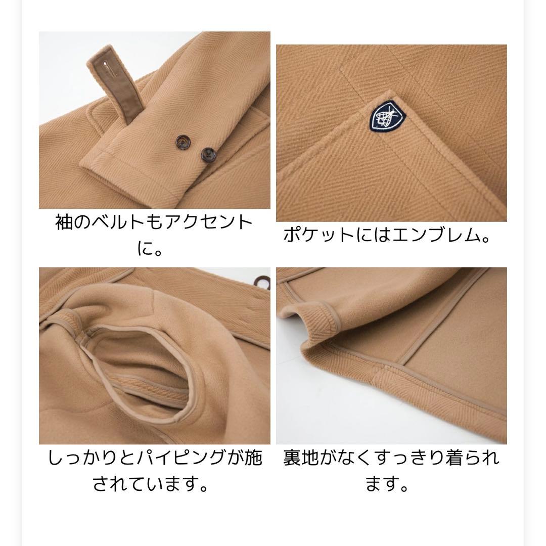 サンチャンさん専用《美品》ORCIVAL オーシバル　ダッフルコート