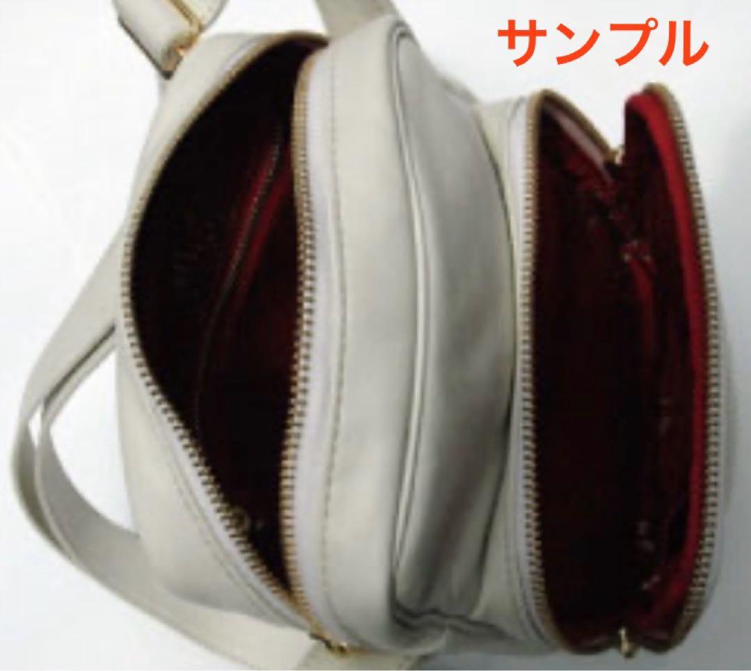 希少 東京事変 ショルダーバッグ ソヴェキプ ショルダーバック 椎名林檎 未使用