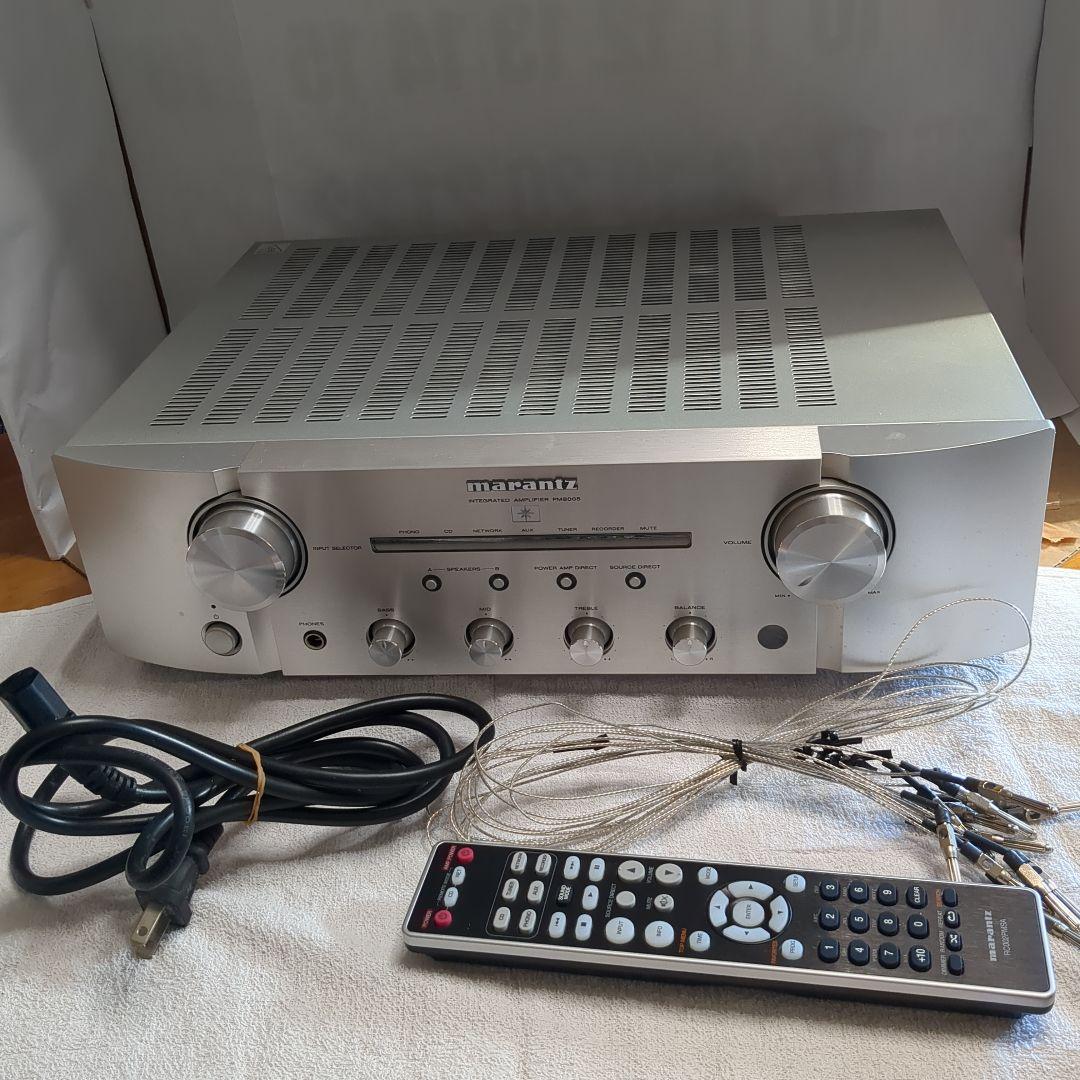 marantz プリメインアンプ シルバーPM―8005 MARANTZ プリメインアンプ PM-8005 | 広島のオーディオ