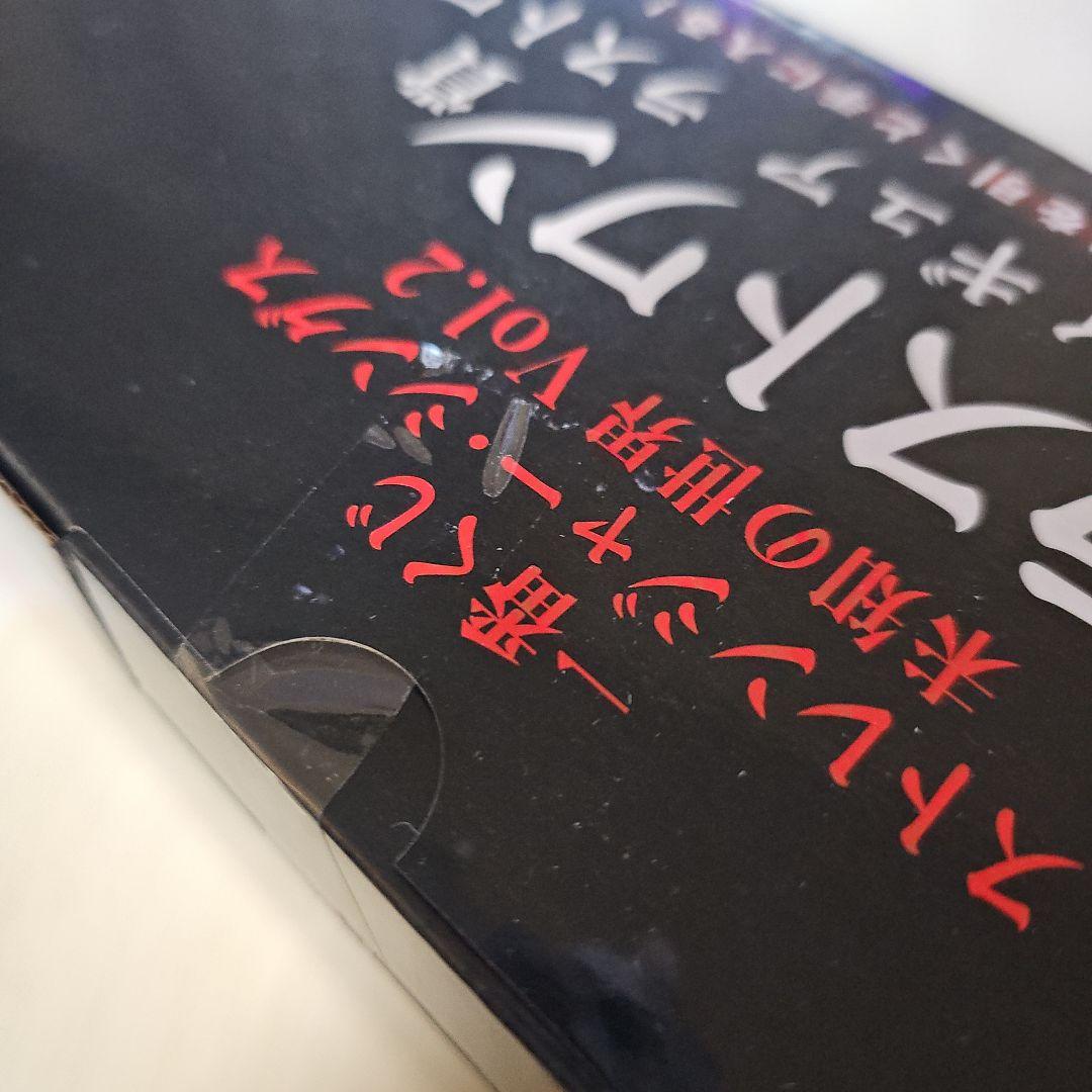【新品未開封】一番くじ ストレンジャー・シングス 未知の世界Vol.2ラストワン