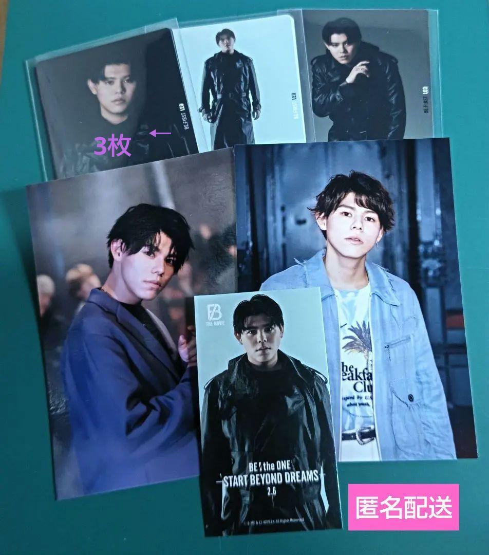 BE:FIRSTまとめ売り レオ - メルカリ