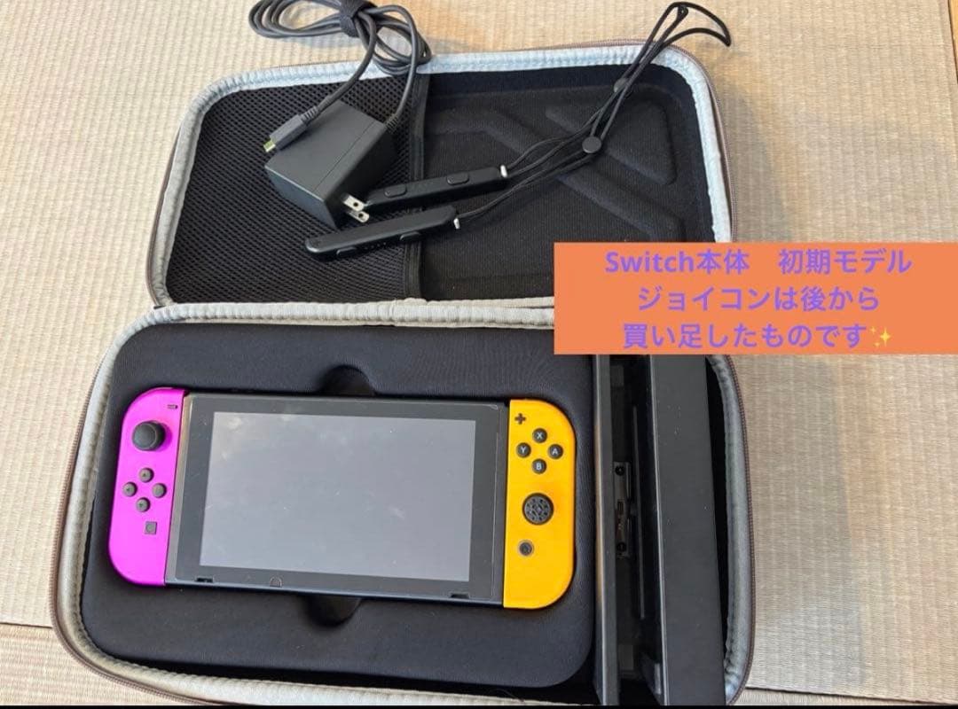 のの　Nintendo Switch 本体 任天堂 Nintendo Switch 価格比較 - 価格.com
