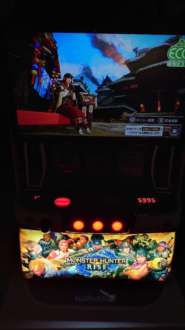 最短当日 スマスロ モンスターハンターライズ 実機 データカウンター対応新パネル スマスロ モンスターハンターライズ ハンターパネル | Slot Shop NIT