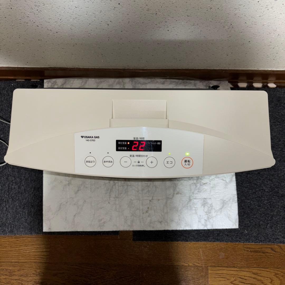 2015年製】ノーリツ ガスファンヒーター GFH-4003S-W5 - メルカリ