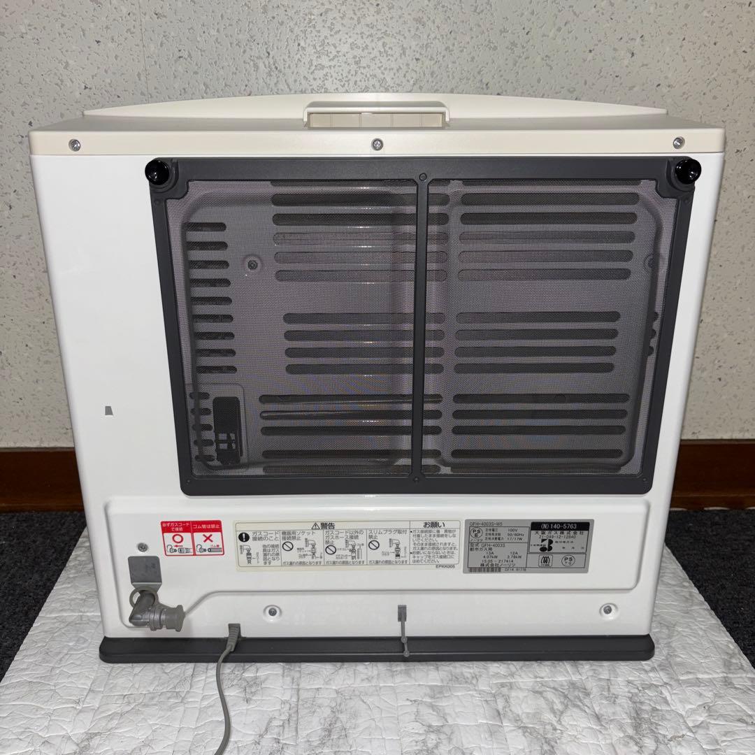 2015年製】ノーリツ ガスファンヒーター GFH-4003S-W5 - メルカリ