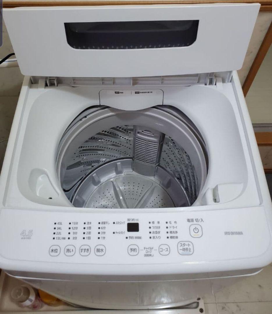 アイリスオーヤマ 洗濯機 2024年製 4.5kg 4本セット 285/30R20 サマータイヤ NANKANG ナンカン NS-20