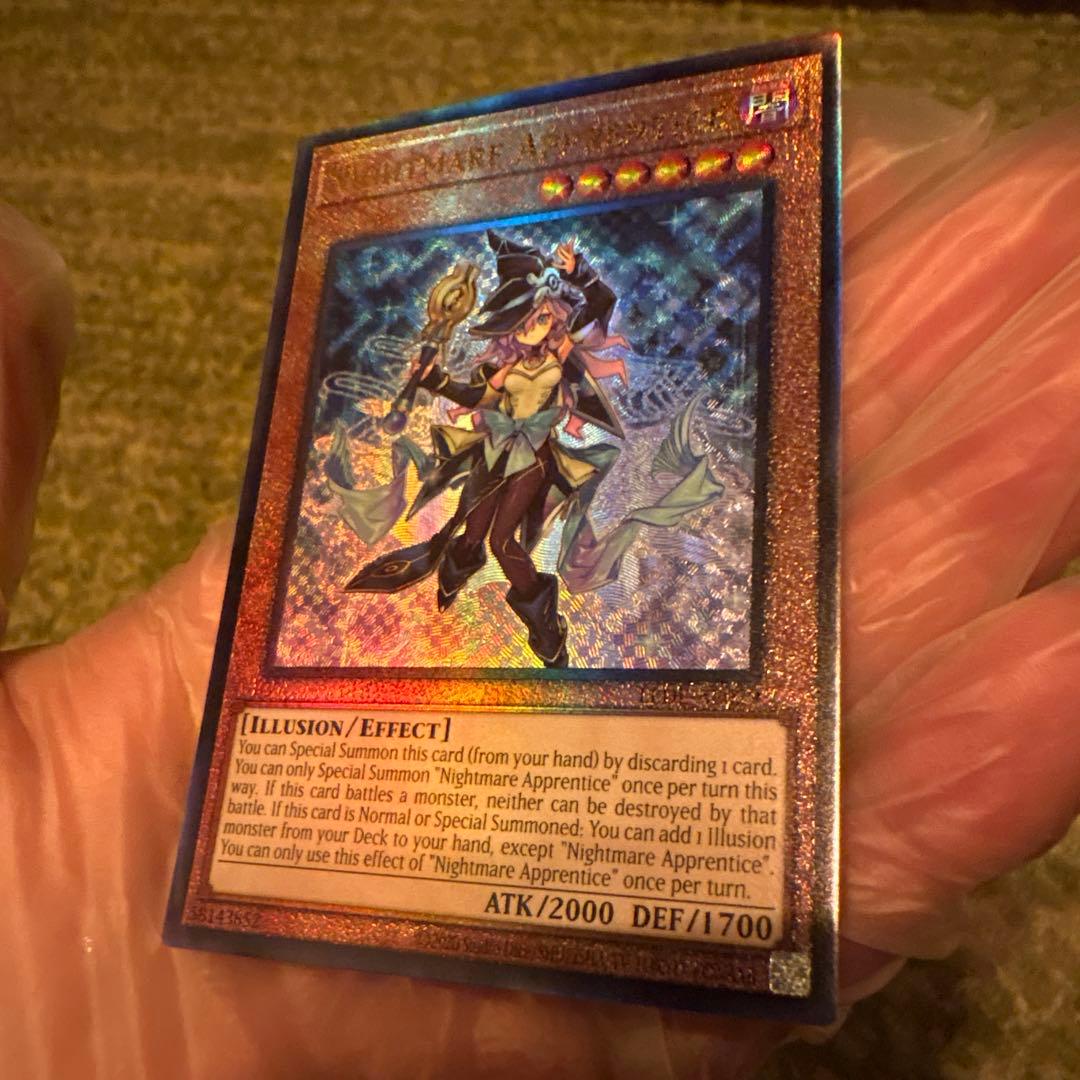 《美品》【英語】泰亜版　幻惑の見習い魔術師　レリーフ