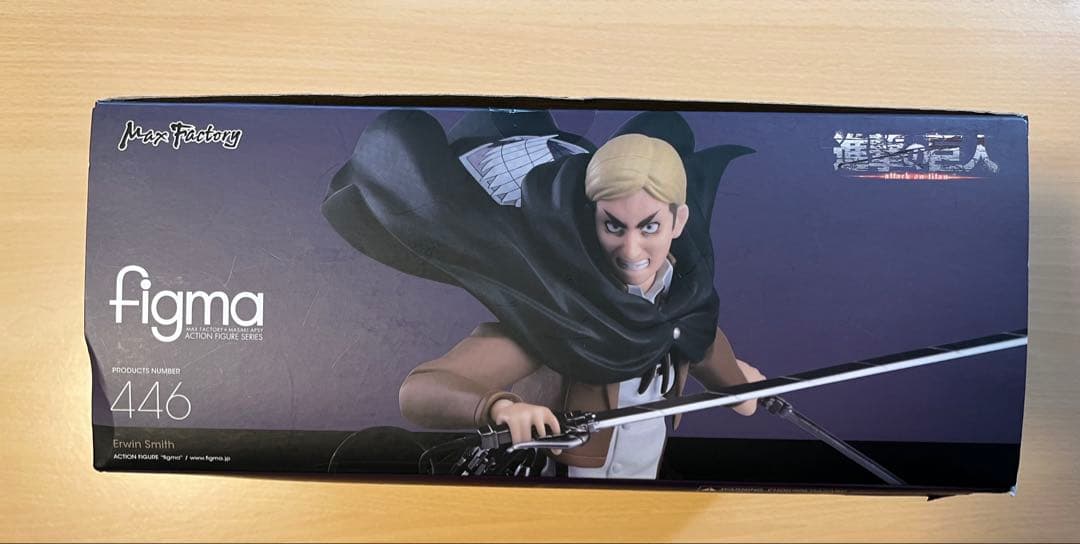 進撃の巨人 figma エルヴィン・スミス