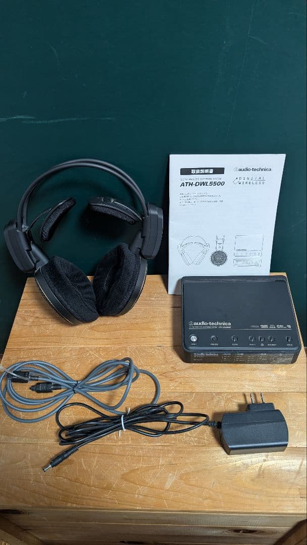 名機　Audio-Technica ATH-DMR5500 ワイヤレスヘッドホン branch_953_image_3.jpg?1677034587