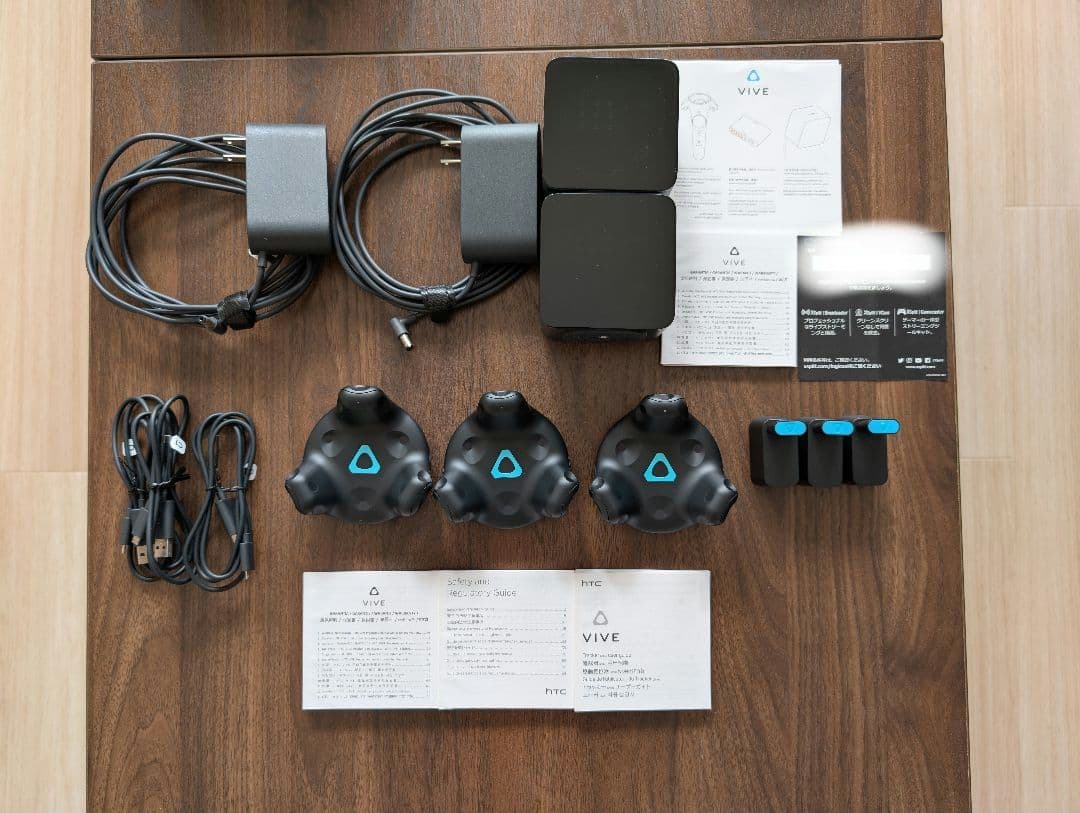 HTC Vive Tracker2.0及びHTC VIVE ベースステーション HTC 新品 ベースステーション2.0 SteamVR Base Station 2.0 [VIVE Pro