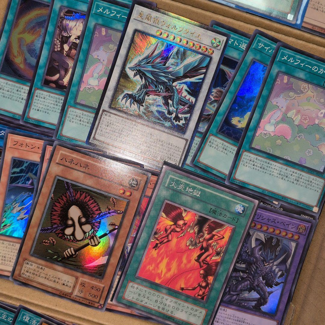 h遊戯王ダンボール6箱分まとめ売り引退品