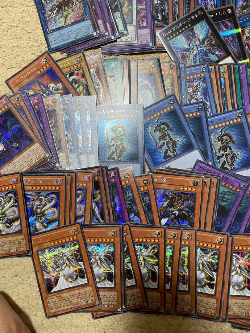 MILIN BABY　遊戯王