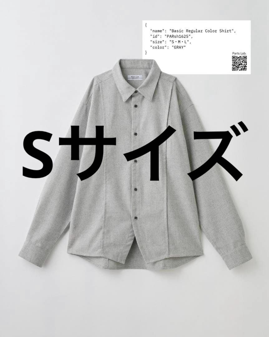 Sサイズ Basic Regular Collar Shirt lab. 100/2 broad regular collar shirt (Black) – SabiN