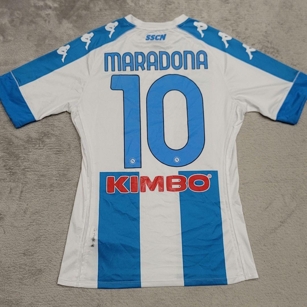 ナポリ　10番　マラドーナ　ユニフォーム　L　Kappa　カッパ　ストライプ　白 Kappa ナポリ 20/21 ユニフォーム 4th 半袖 オーセンティック #10