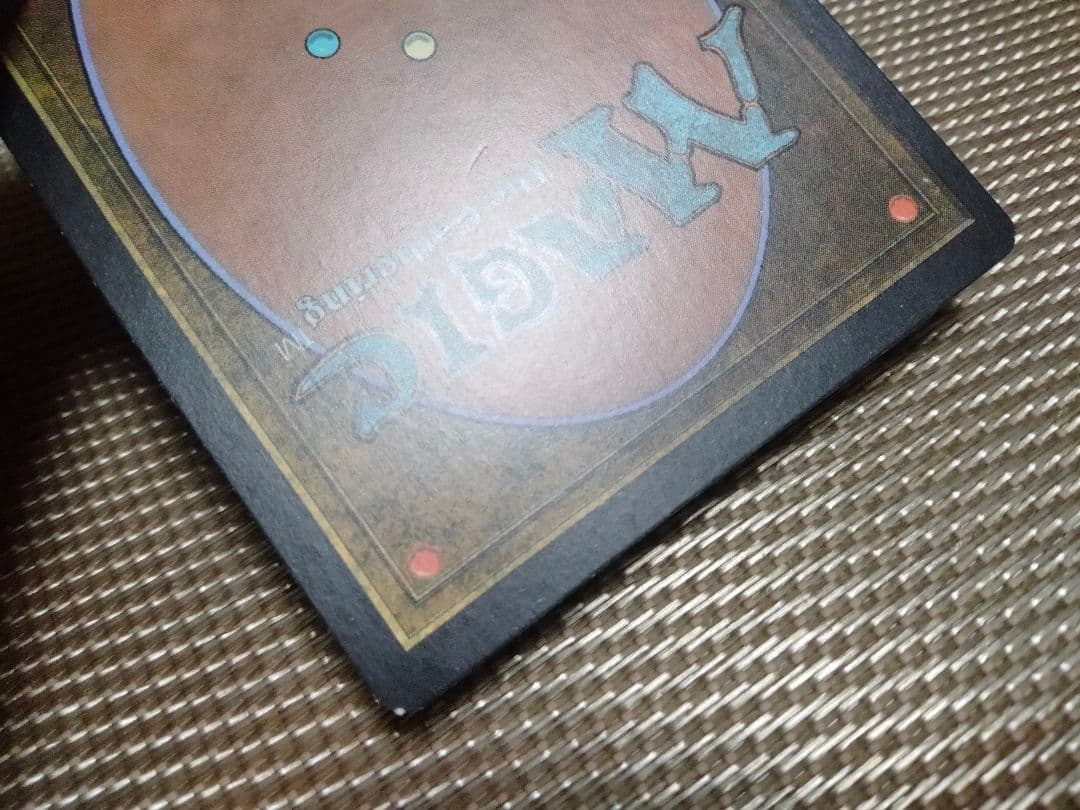 マスターズ25th foil 浅瀬蟲a 日本語 1枚 MTG - メルカリ