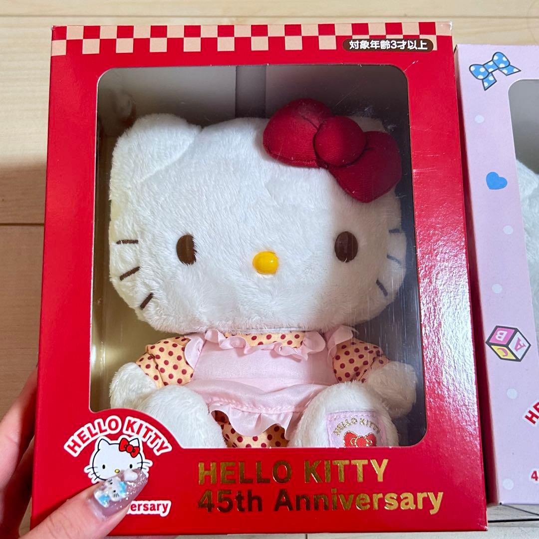 ハローキティ 45周年 メモリアルドール ぬいぐるみ まとめ売り