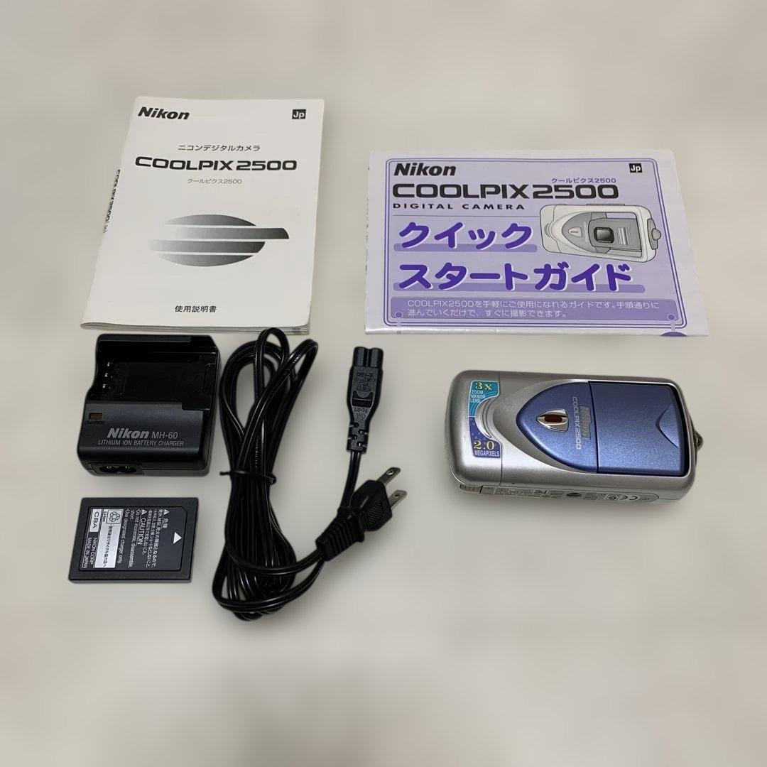 Nilon CooLPIX 2500 デジタルカメラ　クールピクス デジタルカメラ：ニコン クールピクス2500について その1
