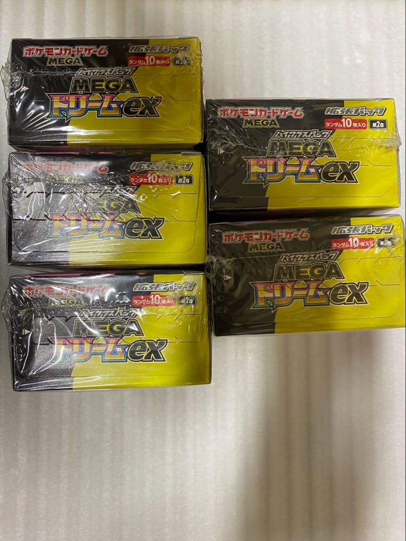 ポケモンカード MEGAドリームex シュリンク付き 5BOX 【新品未開封