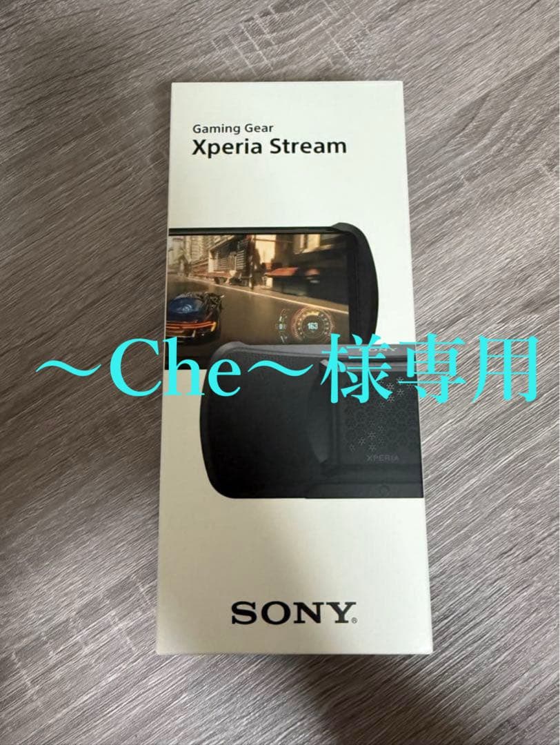 〜Che〜！！ adidas ZX8000 JC & MT CONSORTIUM CWHITE/CWHITE/CWHITE（アディダス