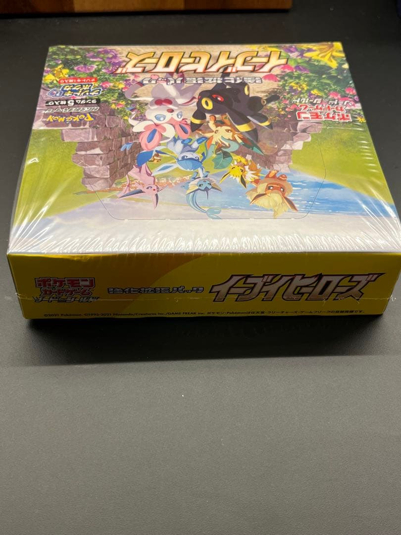 イーブイヒーローズ ポケモンカードゲーム 未開封　ボックス