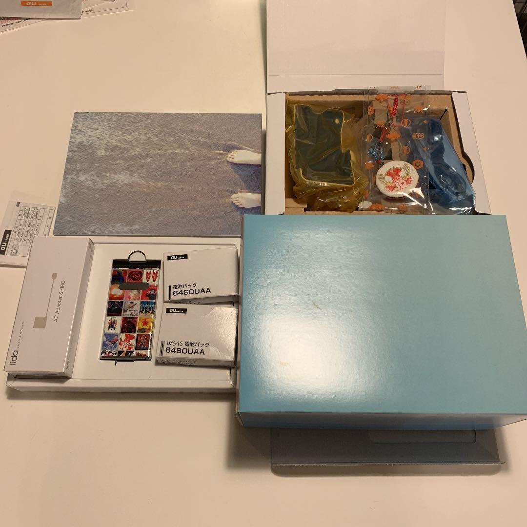 au】サザンオールスターズ 携帯電話 RE 希少 - メルカリ