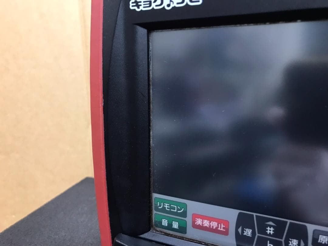 お3 未清掃特価 キョクナビ JR-300BK＋充電器 JS-WX設定