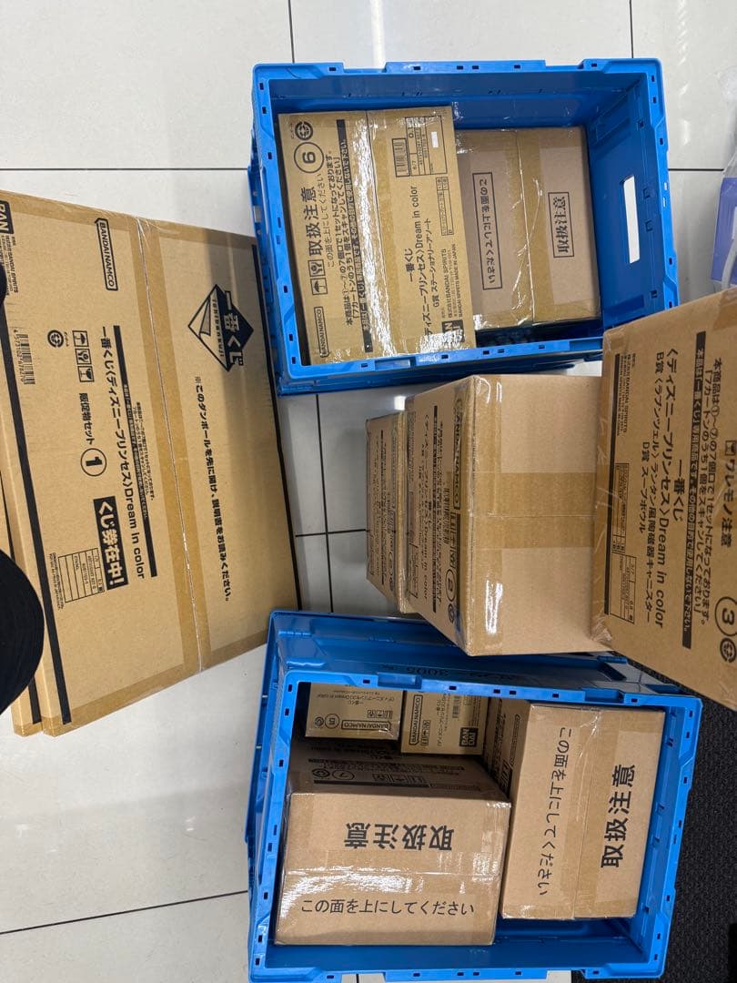 一番くじ〈ディズニープリンセス〉Dream in color