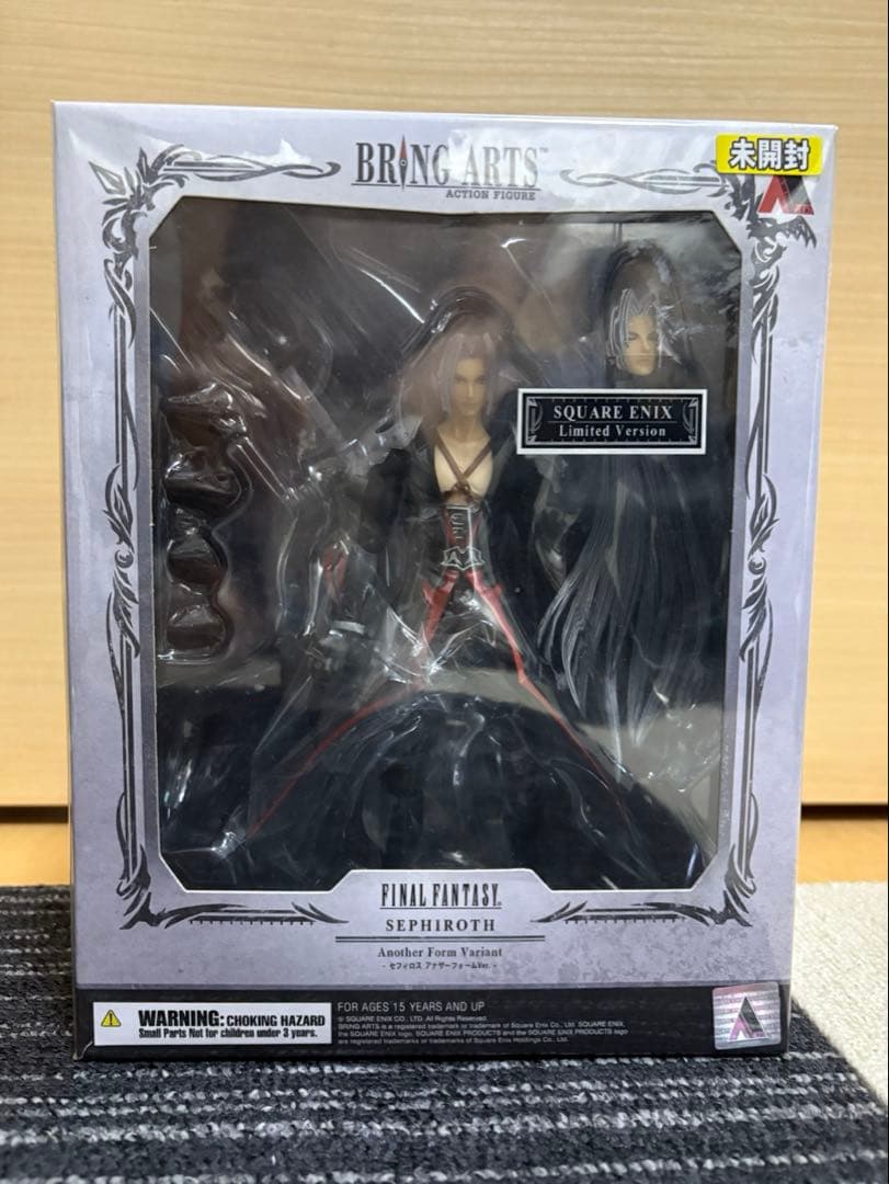 BRING ARTS セフィロス アナザーフォームLimited Version FINAL FANTASY BRING ARTS セフィロス アナザーフォームVer.』e-STORE