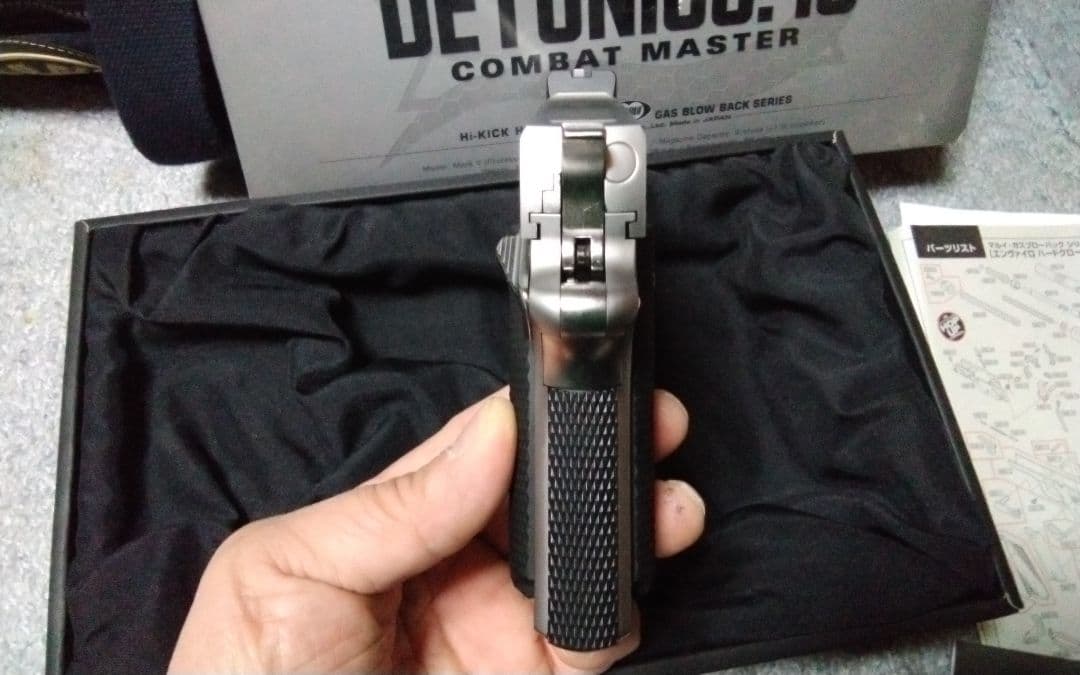 東京マルイ デトニクス45 コンバットマスター ハードクロームメッキ