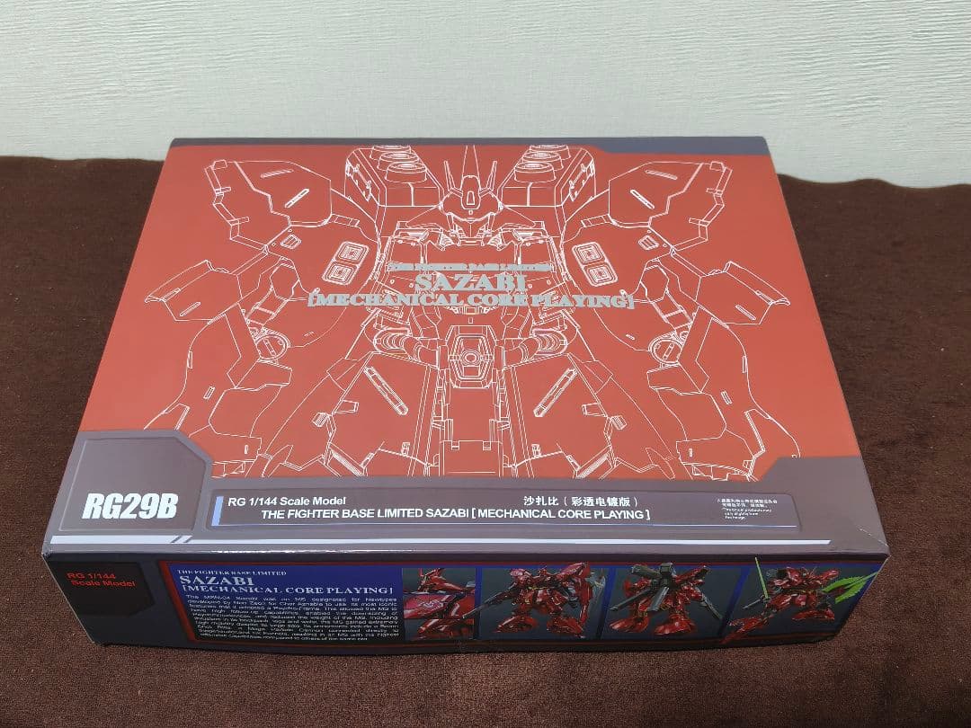 RG サザビー　メカニカルコアメッキ　海外製 RG サザビー メカニカルコアメッキ 海外 - メルカリ