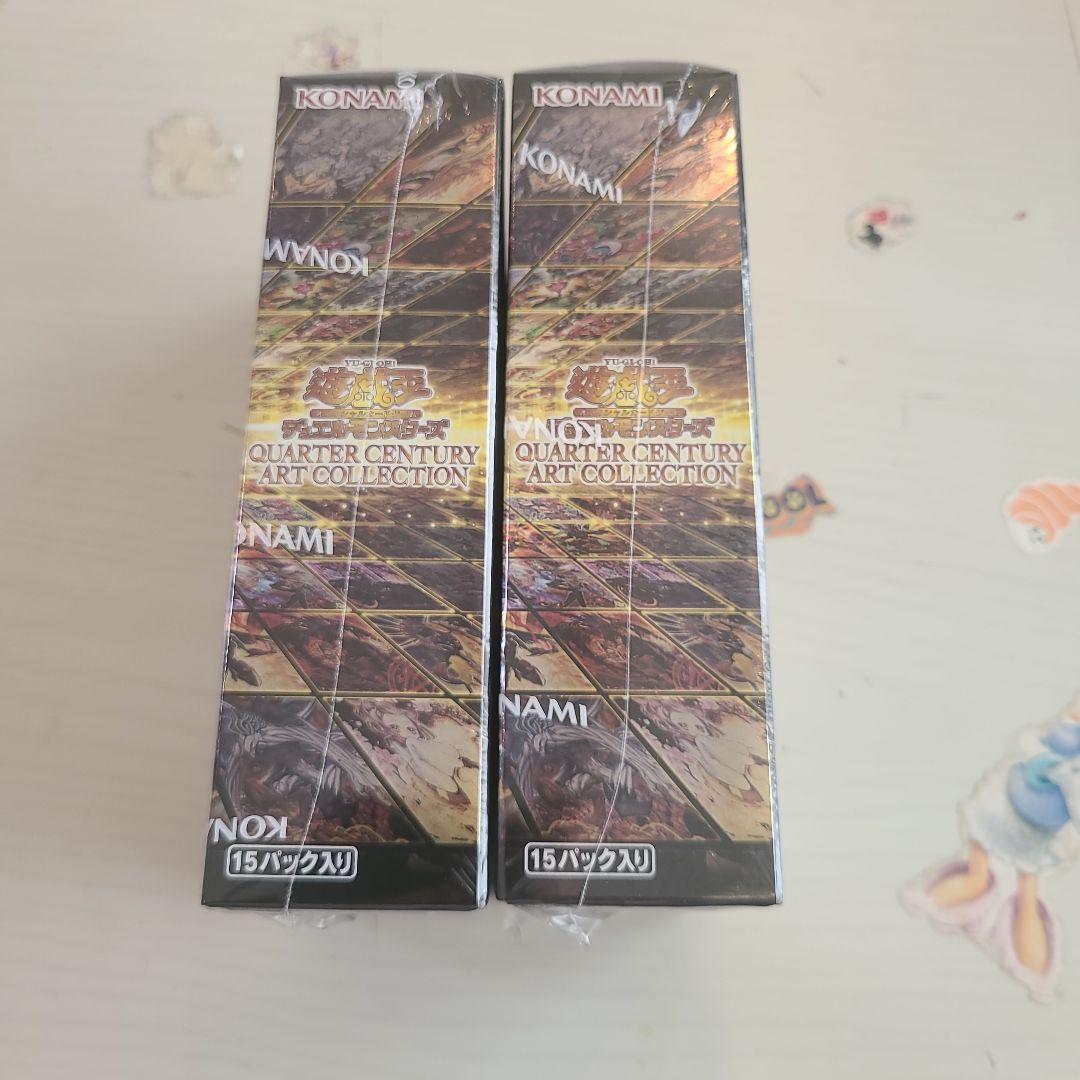 遊戯王 クォーターセンチュリーアートコレクション シュリンク付き 2BOX
