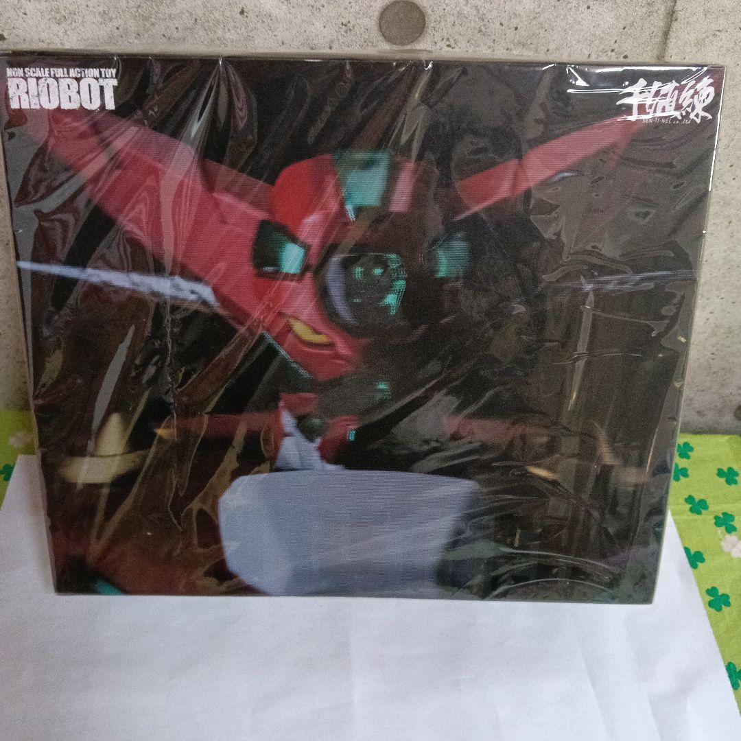 千値練　チェンジ　真ゲッターロボ　世界最後の日