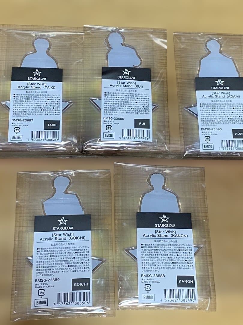 STARGLOW アクスタ　全員セット