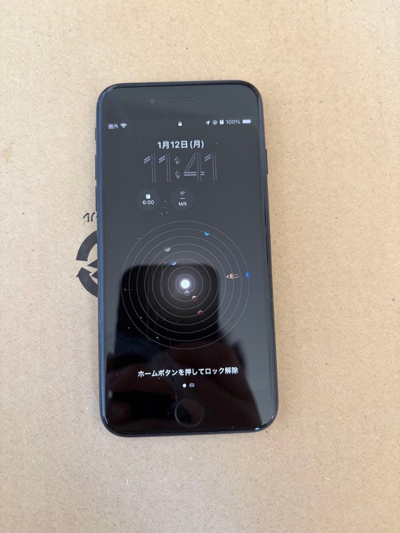 Apple iPhone SE3 64GB ミッドナイト Amazon.com: Apple iPhone SE 3rd Gen, 64GB, Midnight - Verizon