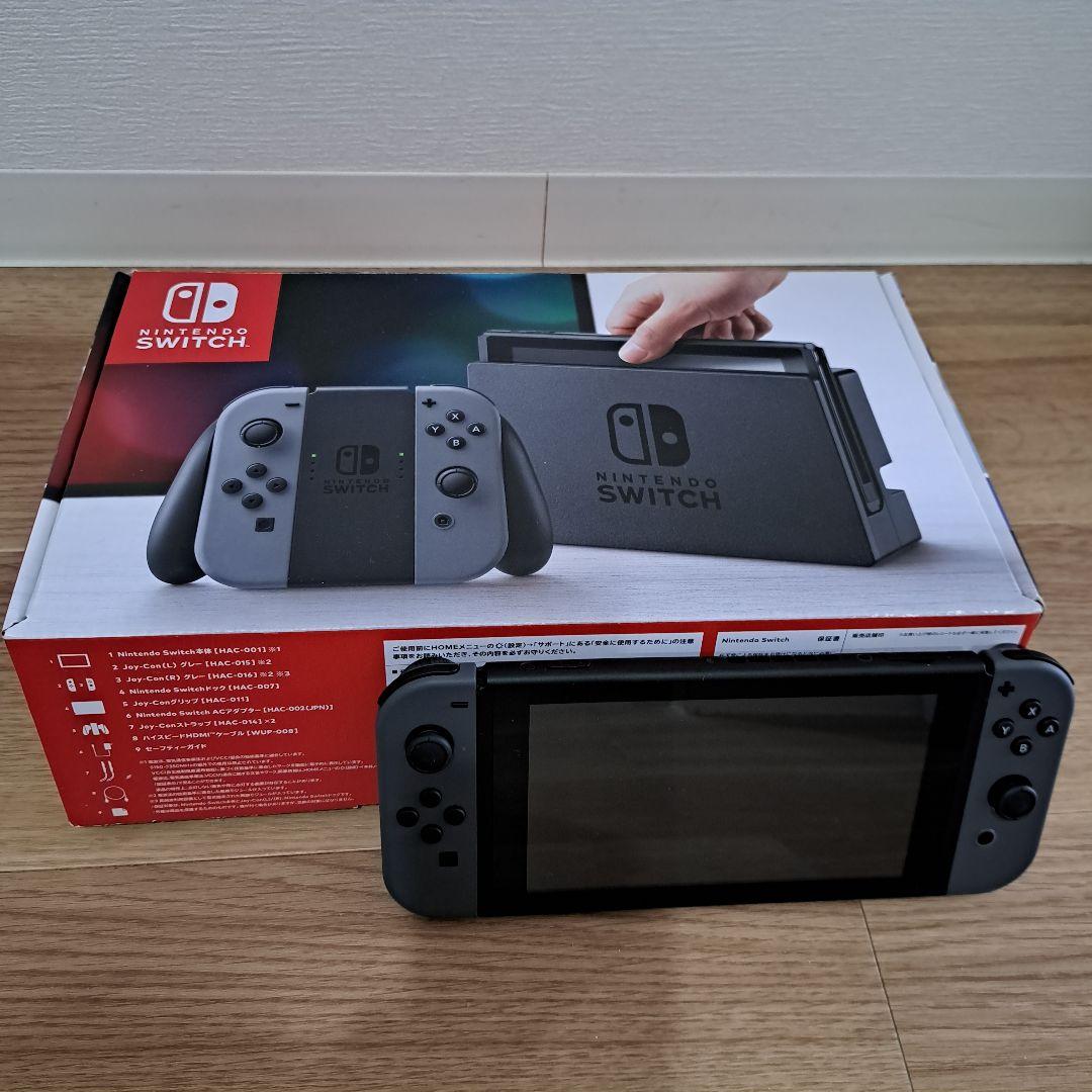 【付属品全部有】Nintendo Switch 本体 グレー Amazon.co.jp: Nintendo Switch 本体 (ニンテンドースイッチ) Joy-Con