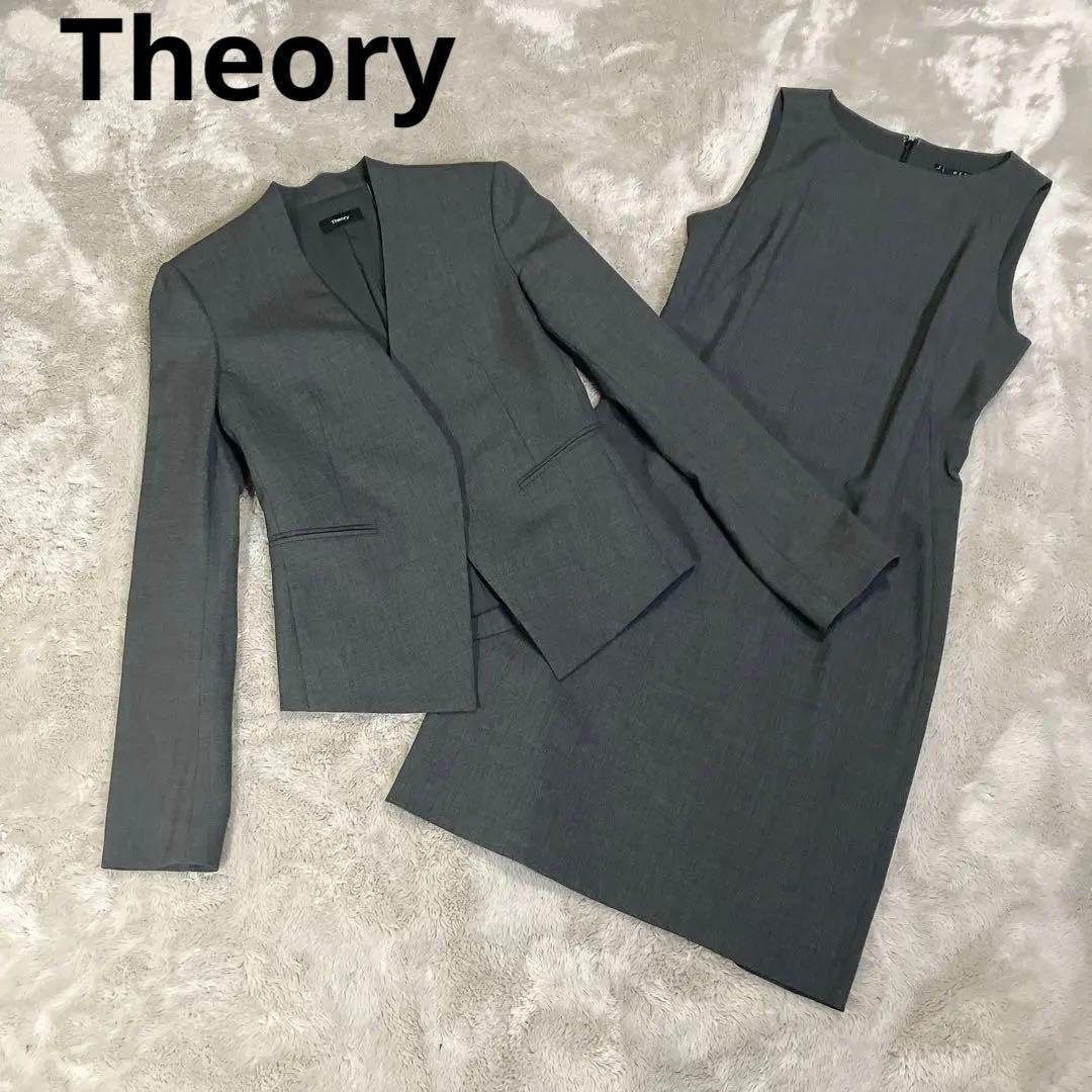 まずまず美品】Theory セオリー ワンピース セットアップ ノーカラー