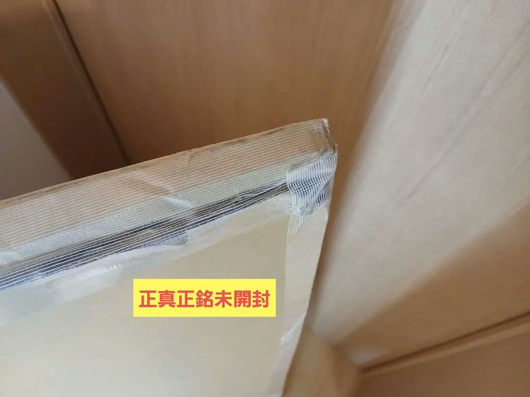 過去一の限界突破価格　【未使用新品】　超希少　広瀬すず　等身大パネル