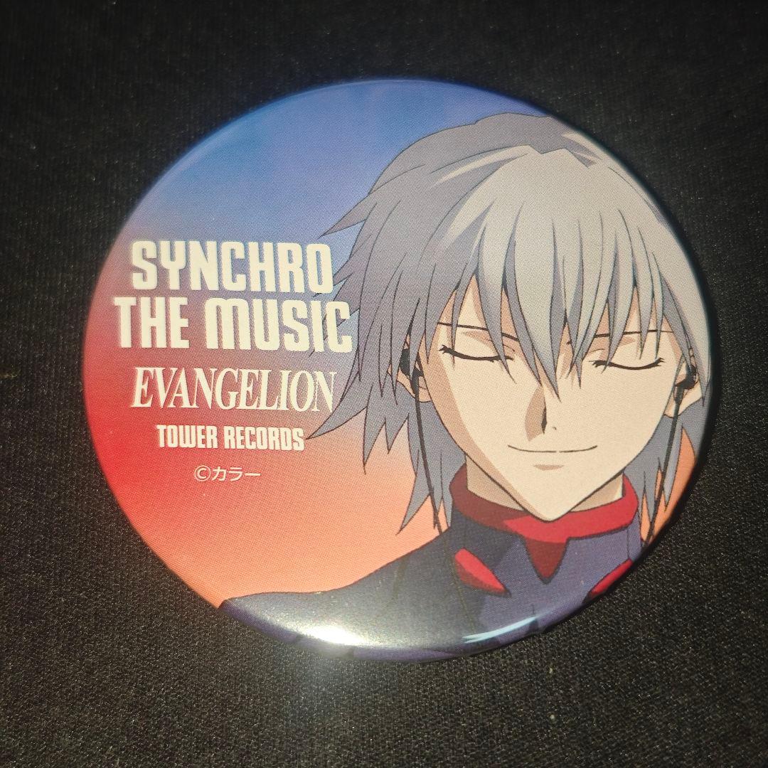エヴァンゲリオン　渚カヲル　タワレコ　缶バッジ ムービックより『渚カヲル』にフィーチャーした新商品が登場！